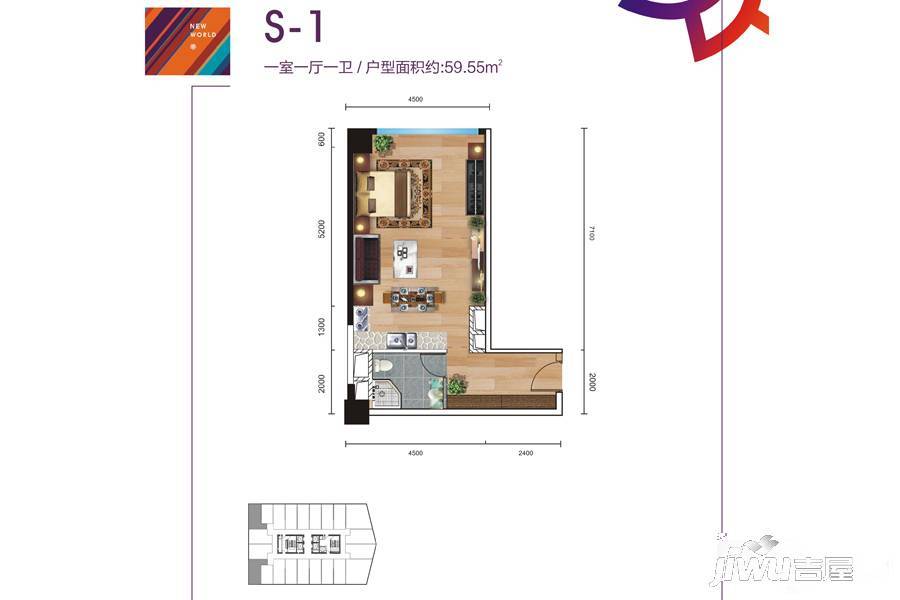 港湘铂玥1室1厅1卫59.5㎡户型图