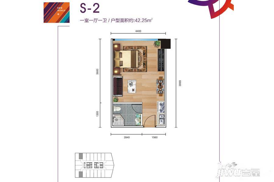 港湘铂玥1室1厅1卫42.3㎡户型图