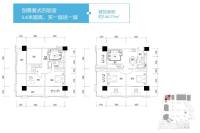 未来方舟4室3厅2卫140.8㎡户型图