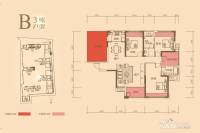 联诚现代城3室2厅2卫142.5㎡户型图