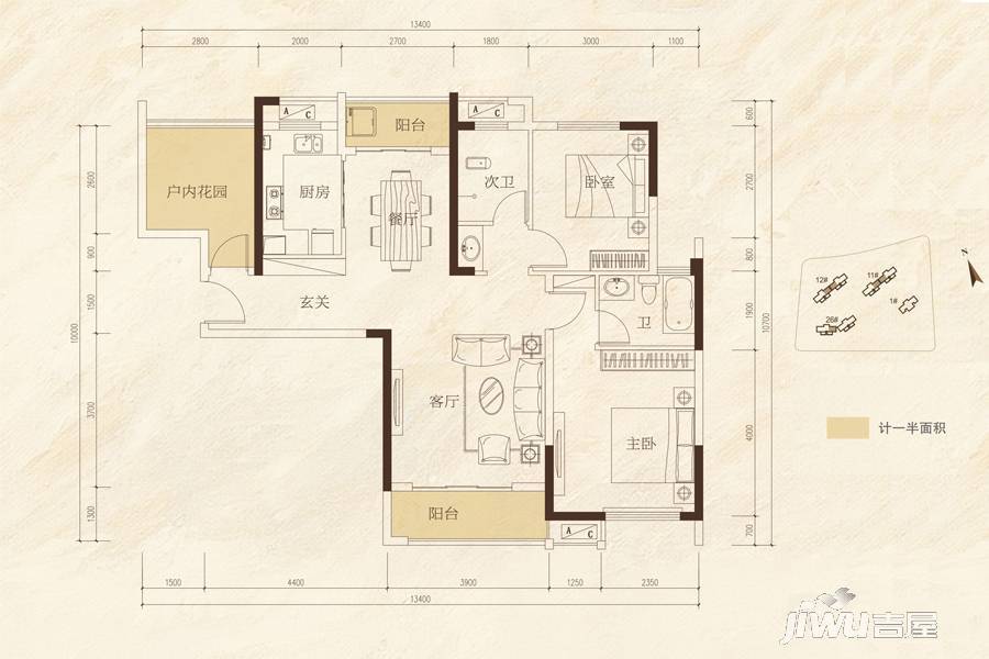 中国电建湘熙水郡3室2厅2卫111㎡户型图