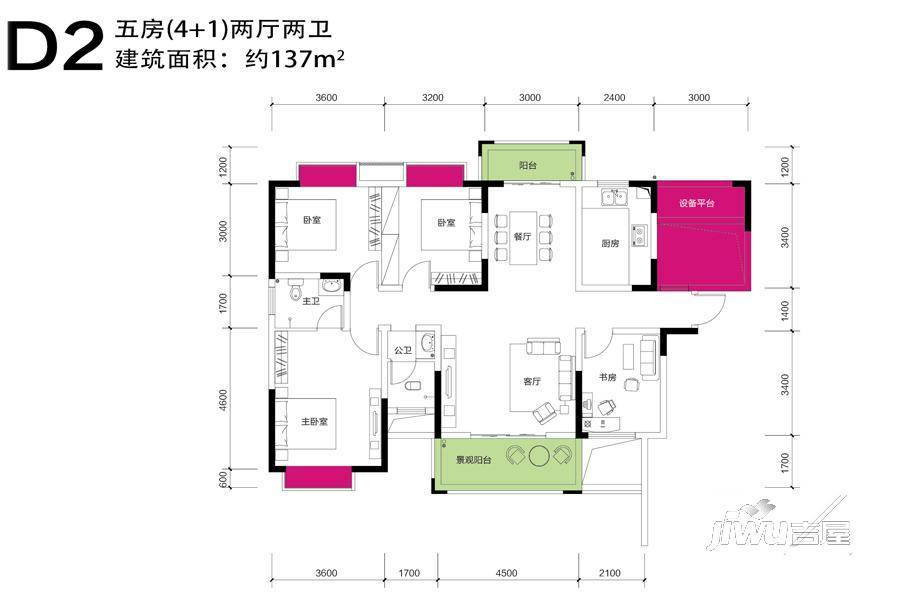 星澜之悦5室2厅2卫137㎡户型图