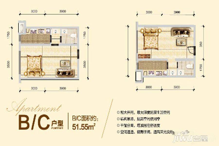 水墨林溪1室1厅1卫51.5㎡户型图