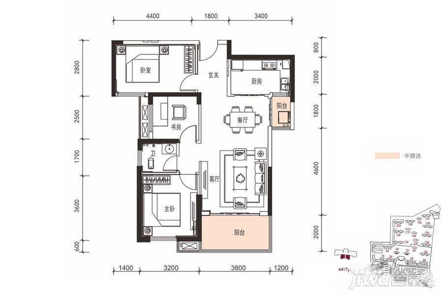 长房云时代3室2厅1卫96.3㎡户型图