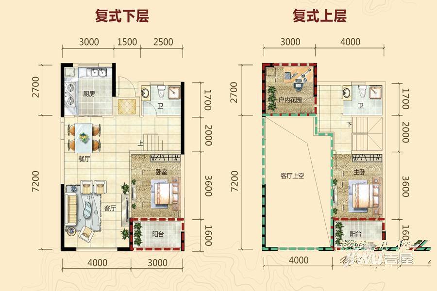 电建地产星湖湾2室2厅2卫121.7㎡户型图