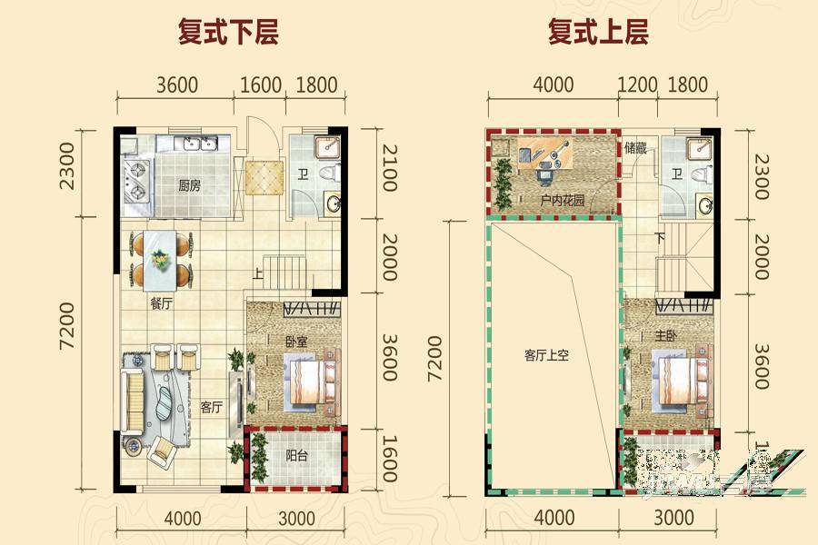 电建地产星湖湾2室2厅2卫121.3㎡户型图