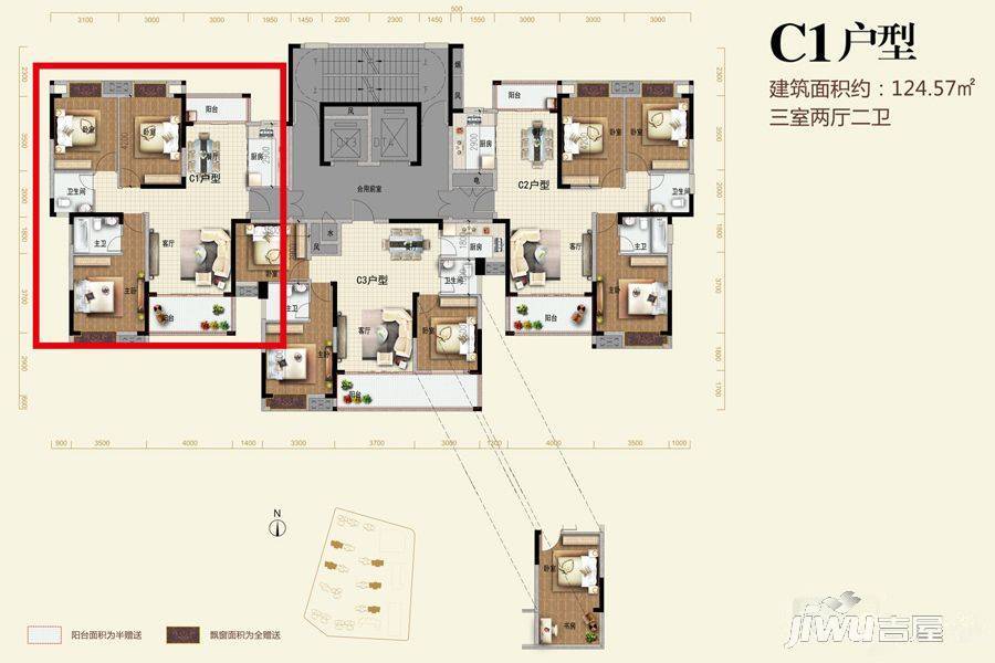 星雅美辰3室2厅2卫124.6㎡户型图