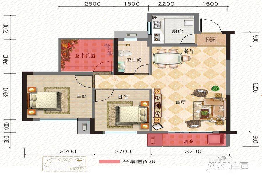 豪都新天地2室2厅1卫79.7㎡户型图