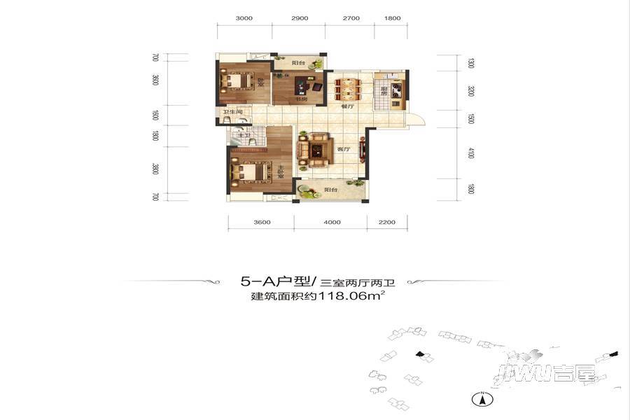 谷山里3室2厅2卫118.1㎡户型图