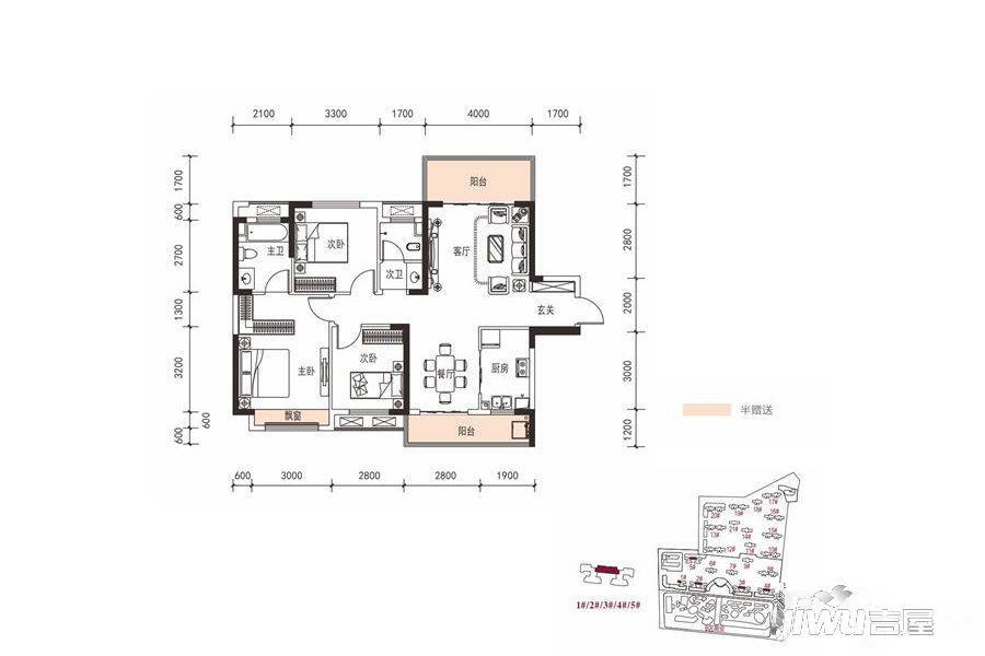 长房云时代3室2厅2卫116.3㎡户型图