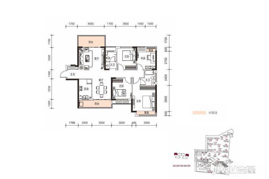 长房云时代4室2厅2卫129.7㎡户型图