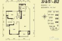 金地格林公馆2室2厅1卫90㎡户型图