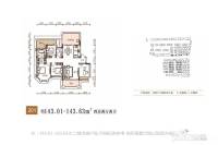 明昇壹城4室2厅2卫143㎡户型图