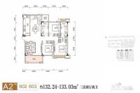 明昇壹城3室2厅1卫132.2㎡户型图