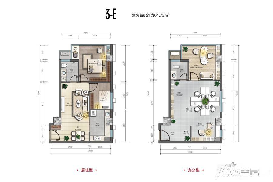 裕天国际商汇中心1室2厅1卫61.7㎡户型图