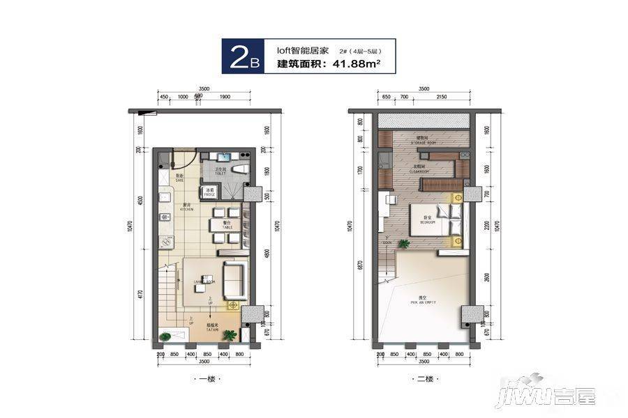 裕天国际商汇中心1室1厅1卫41.9㎡户型图