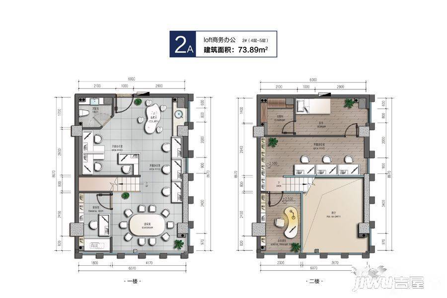 裕天国际商汇中心1室1厅1卫73.9㎡户型图