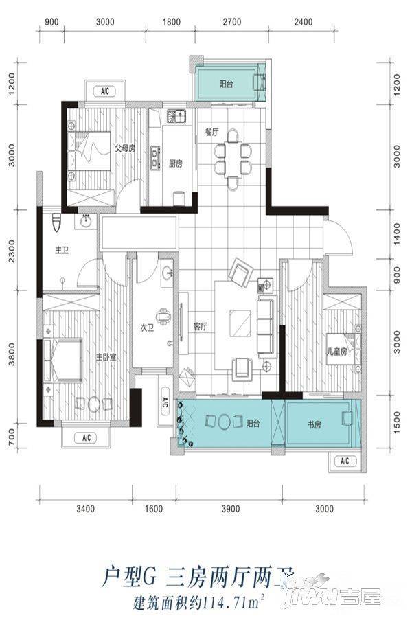 幸福考拉7893室2厅2卫114.7㎡户型图