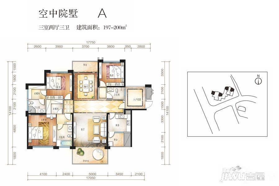 湘江壹号3室2厅3卫200㎡户型图