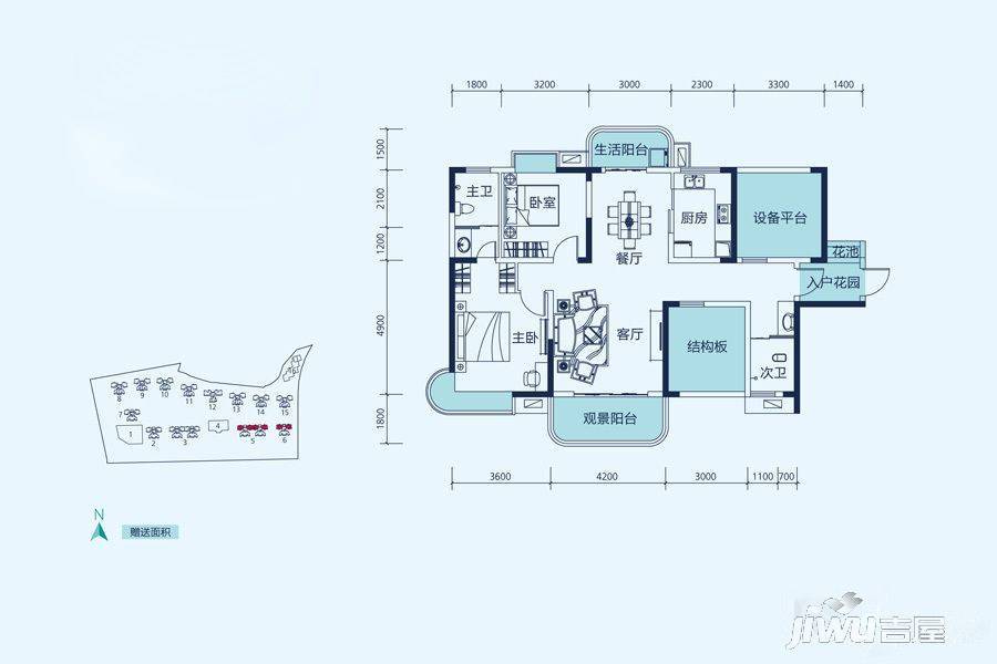 三润城4室2厅2卫117.2㎡户型图