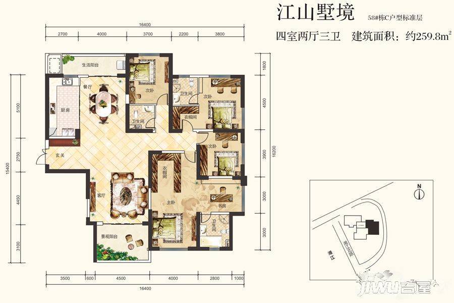 湘江壹号4室2厅3卫259.8㎡户型图