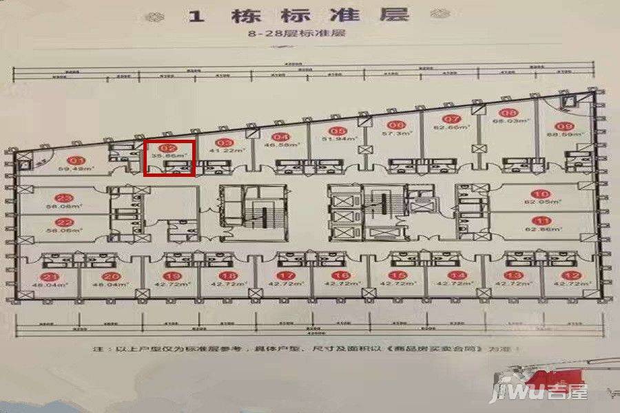 宇成开福广场1室1厅1卫35.7㎡户型图