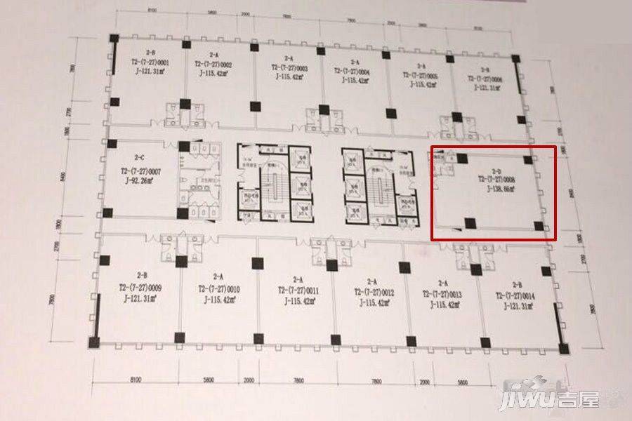 宇成朝阳广场4室2厅2卫133㎡户型图