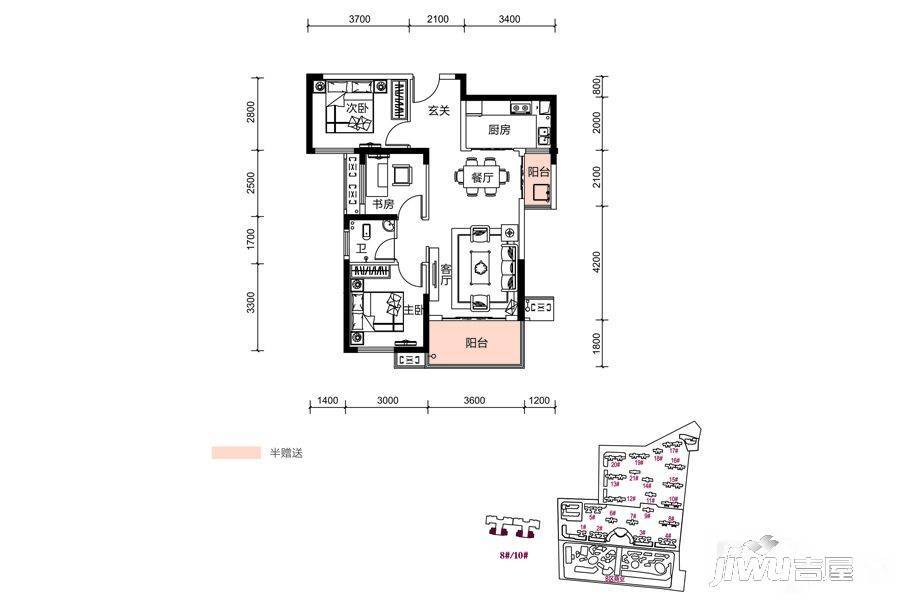 长房云时代3室2厅1卫90.8㎡户型图