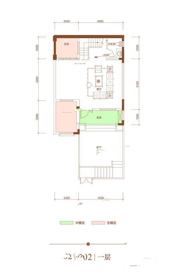 金科山水洲3室2厅3卫164㎡户型图