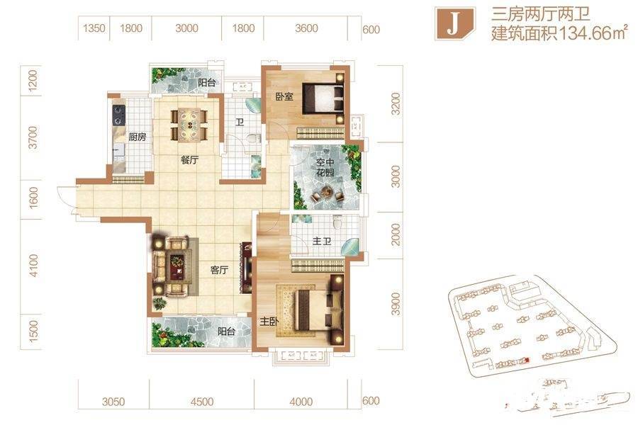 东方美地3室2厅2卫134.7㎡户型图