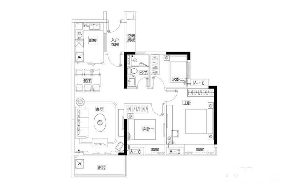 珠江好世界3室2厅1卫95㎡户型图