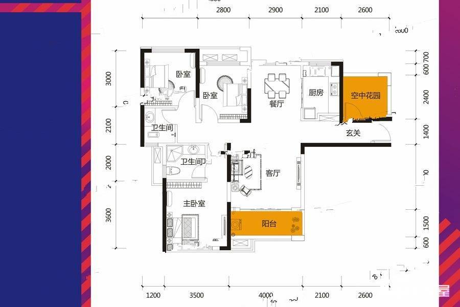 深业喜汇4室2厅2卫115.4㎡户型图