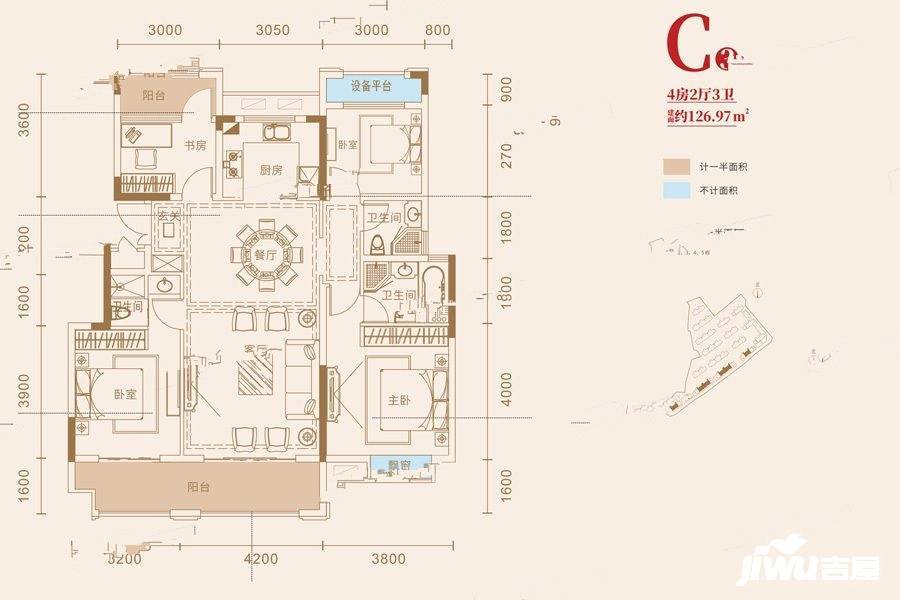 中梁首府4室2厅3卫127㎡户型图