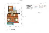 和泓融成府5室3厅3卫141㎡户型图