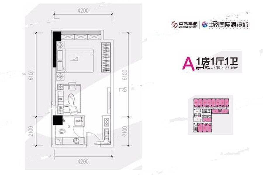 中南国际眼镜城1室1厅1卫57㎡户型图