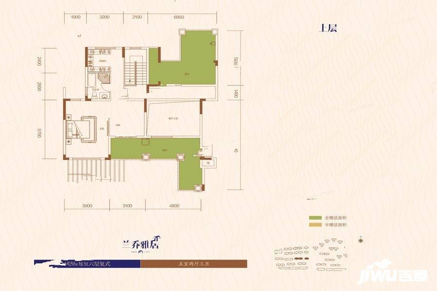 中建亮月湖5室2厅3卫226.9㎡户型图