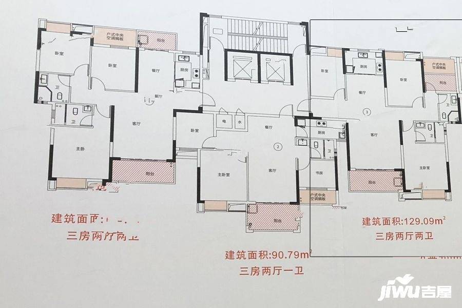 福晟钱隆国际3室2厅2卫129.1㎡户型图