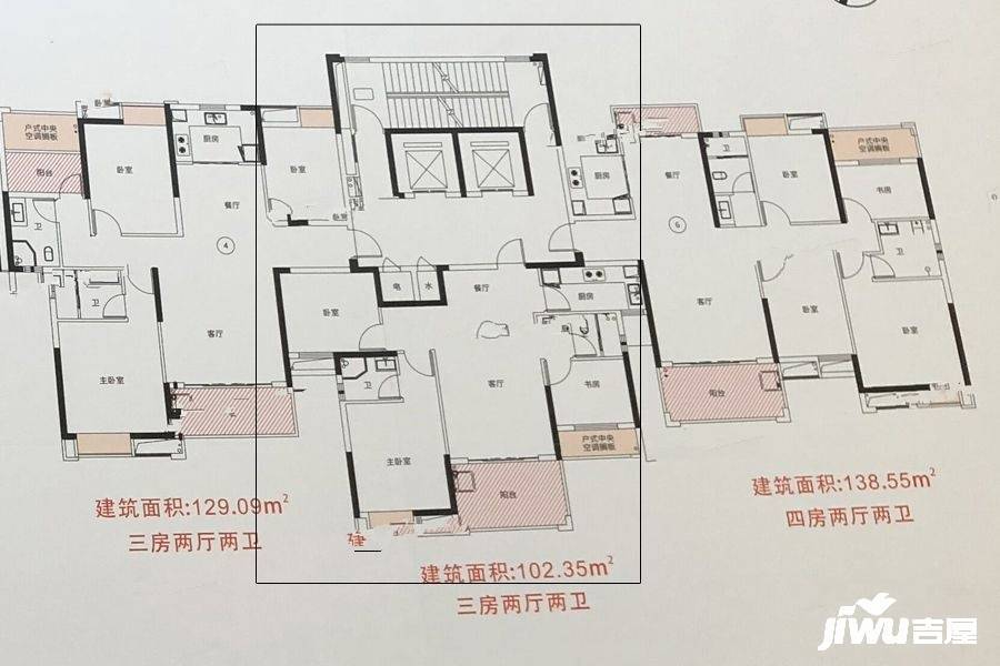 福晟钱隆国际3室2厅2卫102.3㎡户型图