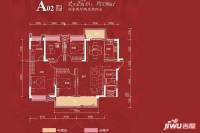 东能华府4室2厅2卫138㎡户型图