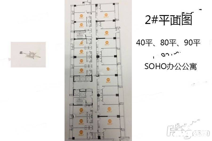 复地星光天地1室1厅1卫48㎡户型图