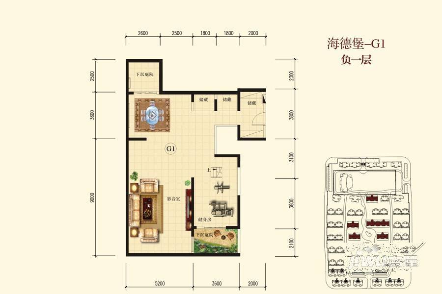 恒大御景天下3室2厅3卫195㎡户型图