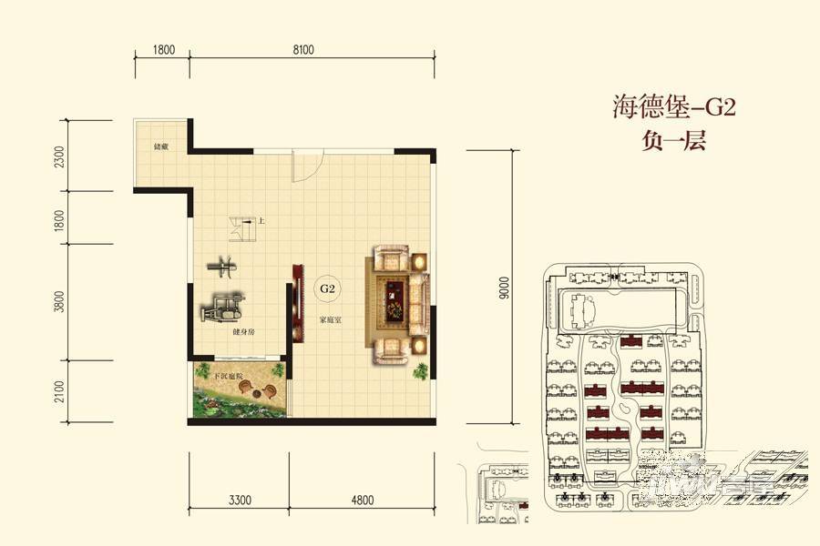 恒大御景天下3室2厅3卫195㎡户型图