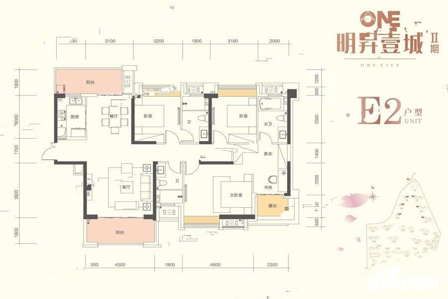 长沙明升壹城e2户型户型图_首付金额_3室2厅2卫_160.0平米 吉屋网