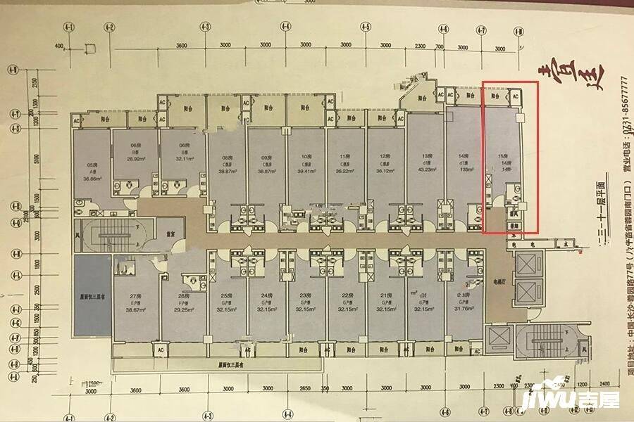 壹廷中央府院1室1厅1卫35㎡户型图