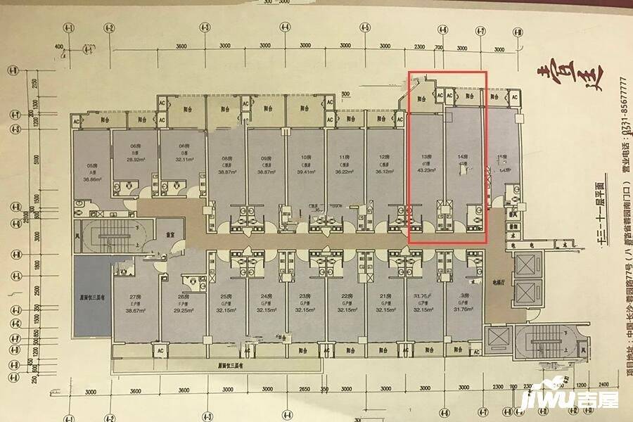 壹廷中央府院1室1厅1卫44㎡户型图