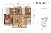 鑫苑木莲世家4室2厅2卫144.3㎡户型图