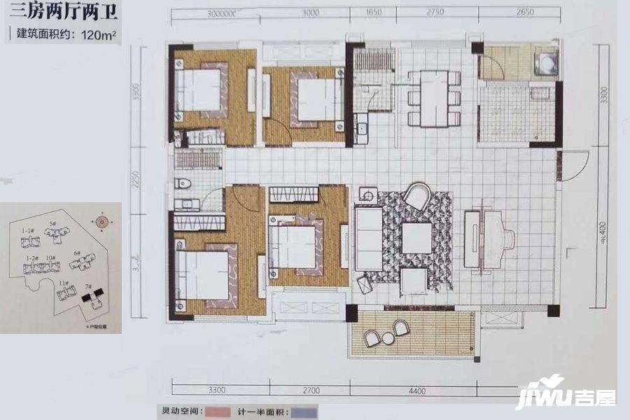 朗诗麓岛3室2厅2卫120㎡户型图