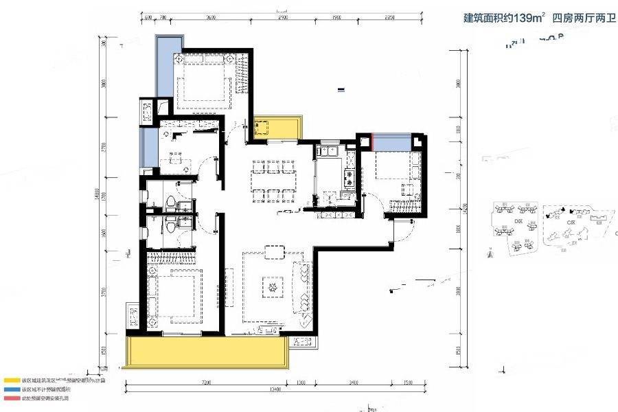 保利天禧4室2厅2卫139㎡户型图