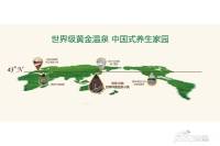 四季祥康温泉小镇位置交通图