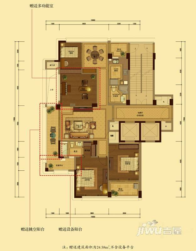 江和城3室2厅2卫139㎡户型图